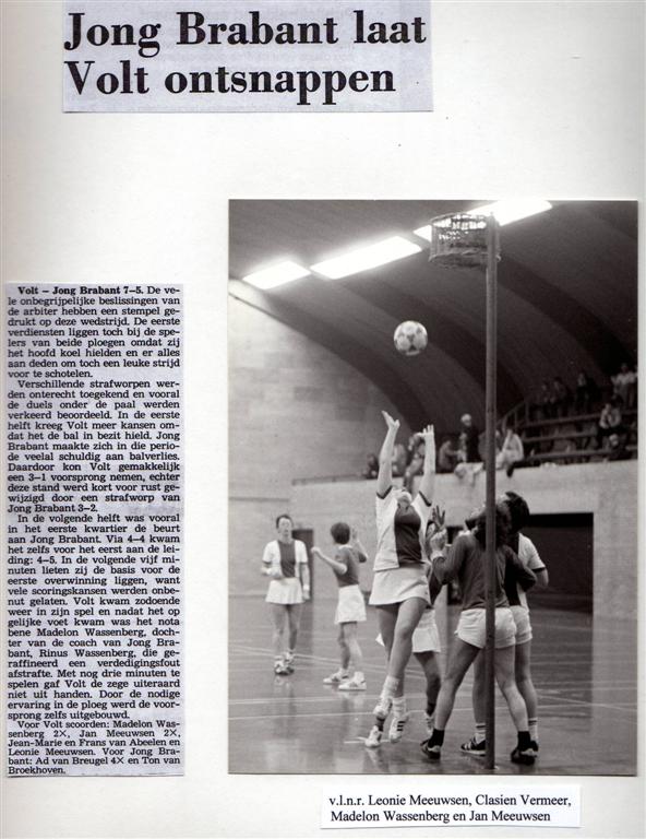 februari_1982 (Large).jpg